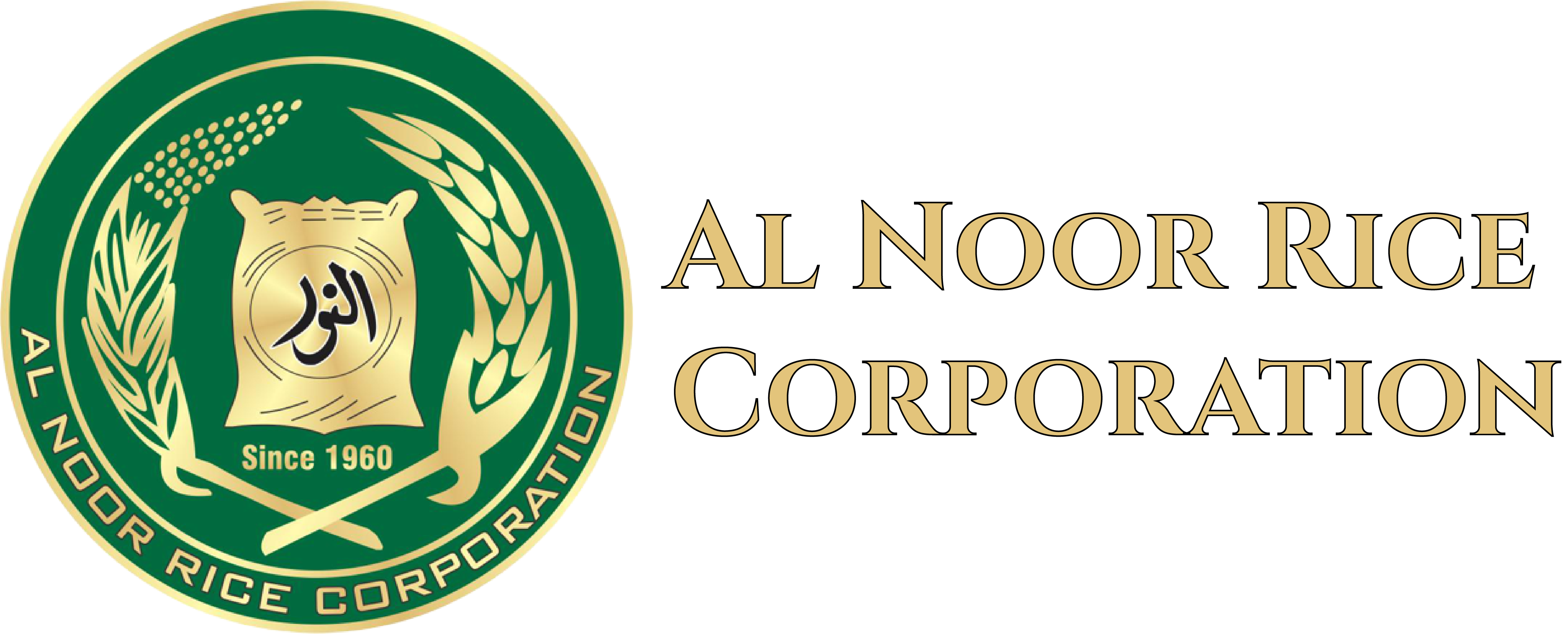 Al-Noor-Rice-Corporation