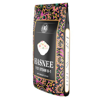 Special Steam Rice offer