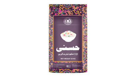 HASNEE 1121 STEAM SHORT GRAIN (PONIYA) RICE 25KG NEW