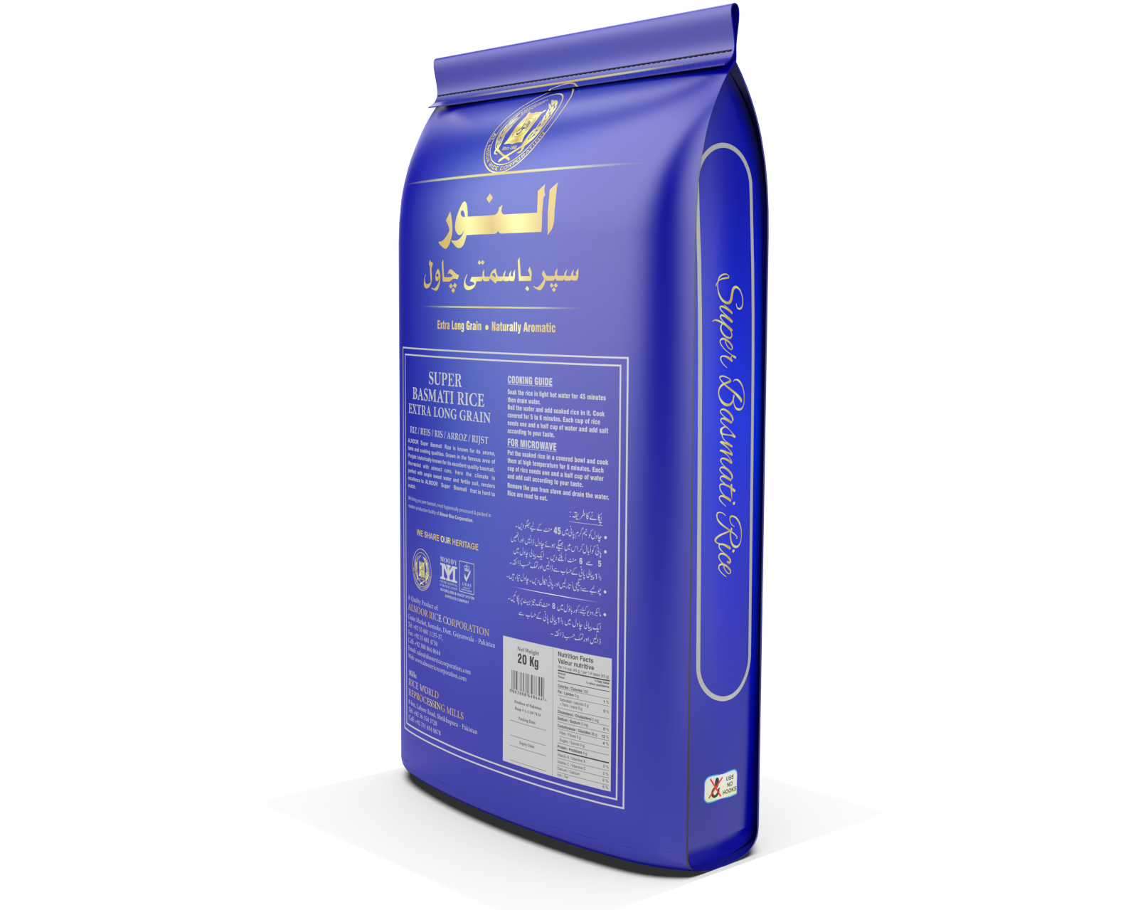 Al Noor Supreme Super Basmati Rice 20kg (New) - Image 3